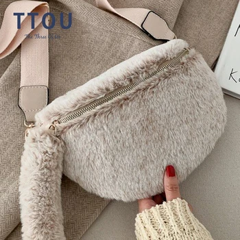 

Faux Fur Fashion Women Waist Pack Leopard Shoulder Bags for Female Fanny Pack Money Pouch Travel Belt Ladies Holiday Chest Bag