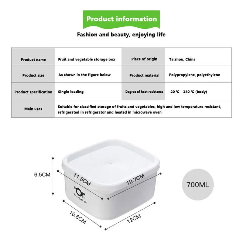Малыш Ланч-бокс для взрослых пищевой контейнер пыленепроницаемый микроволновая печь Bento коробки коробка для хранения кухонные аксессуары