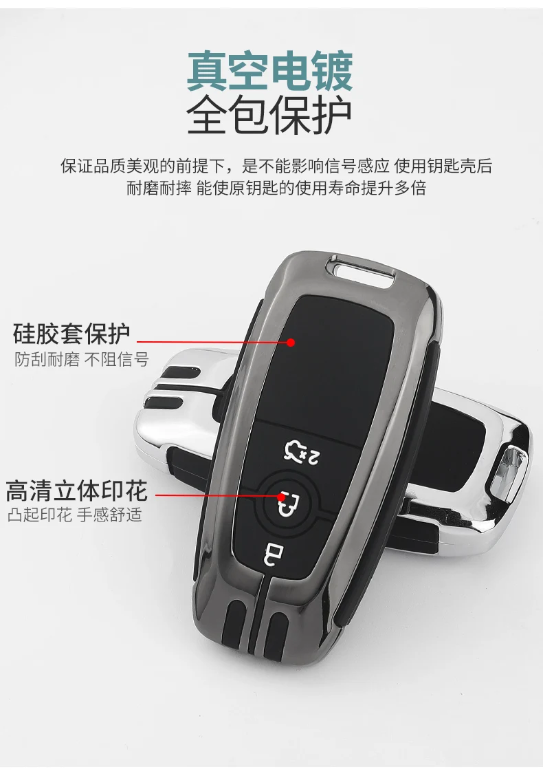 钱汇福特G款_06