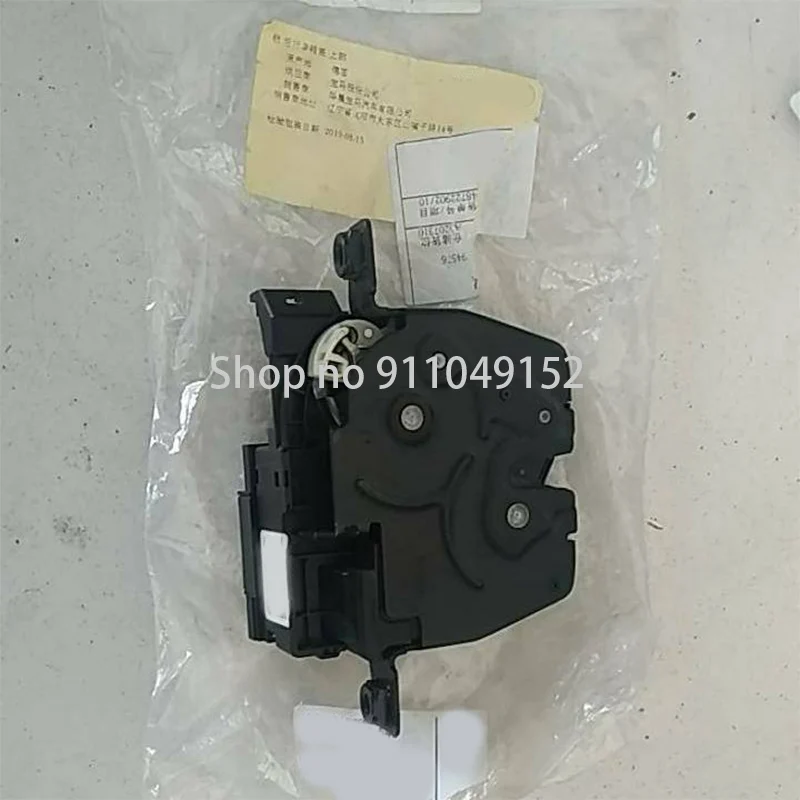 

CAR lock upper trunk lid bm wF01 730D F01 740I F01 750I F02 740LI F02 750LIF01 760I F02 750LIX trunk lid / interlocking system