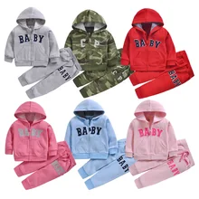 HereNice/Детский комплект из двух предметов для маленьких мальчиков и девочек; розовый, красный; сезон осень-весна-зима; толстовка; одежда с капюшоном