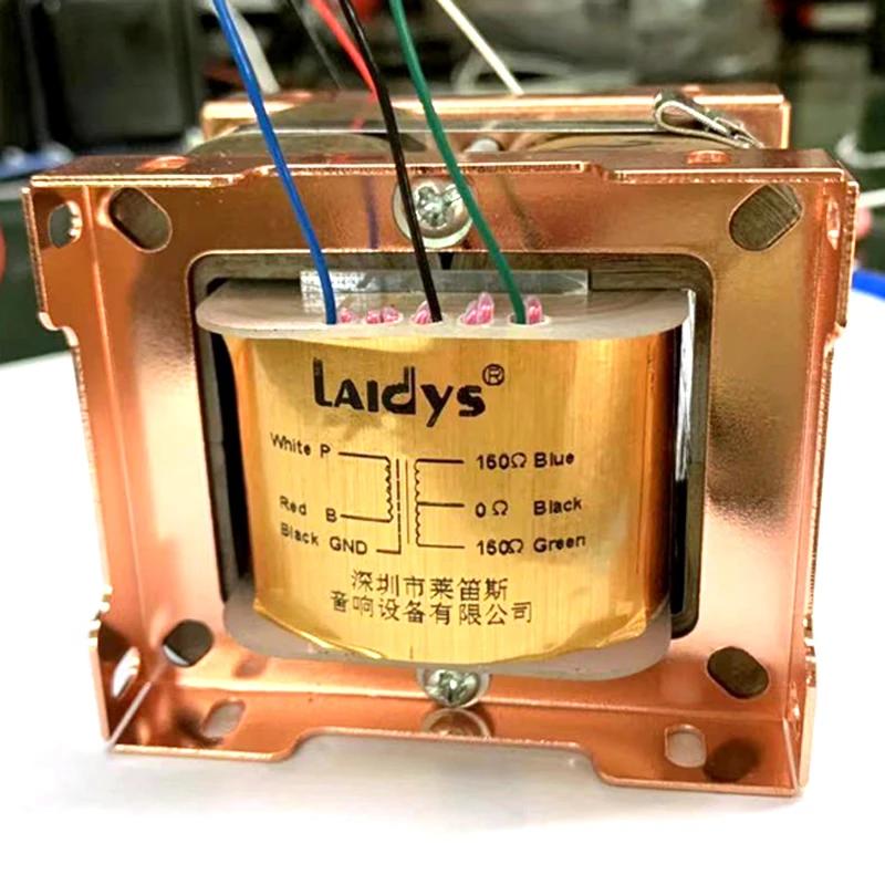 LAIDYS Silver Edition Новый двухкомпонентный аморфный Железный сердечник N6 N10