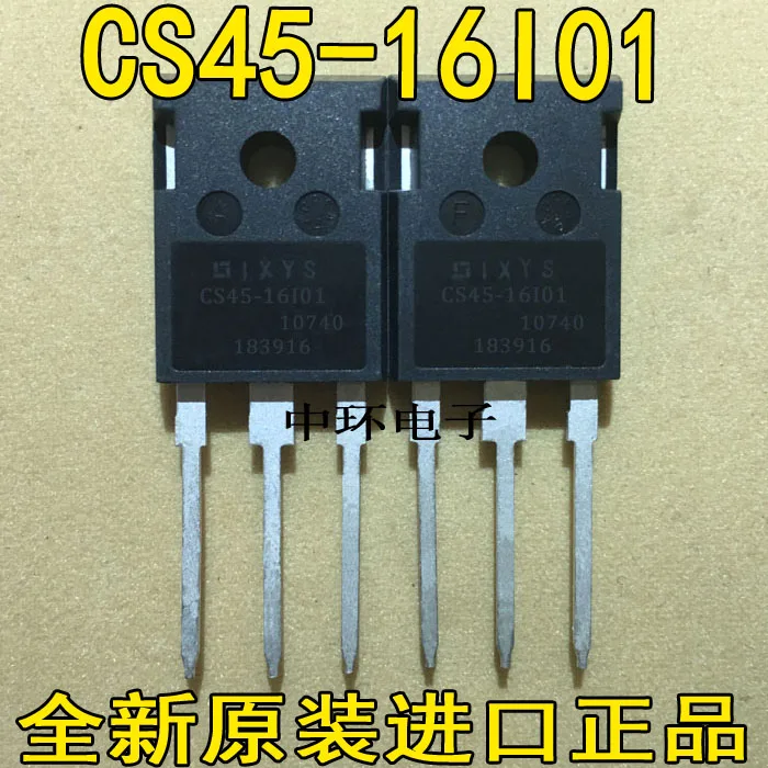 

10pcs/lot CS45-16I01 CS45-16IO1 48A1600V