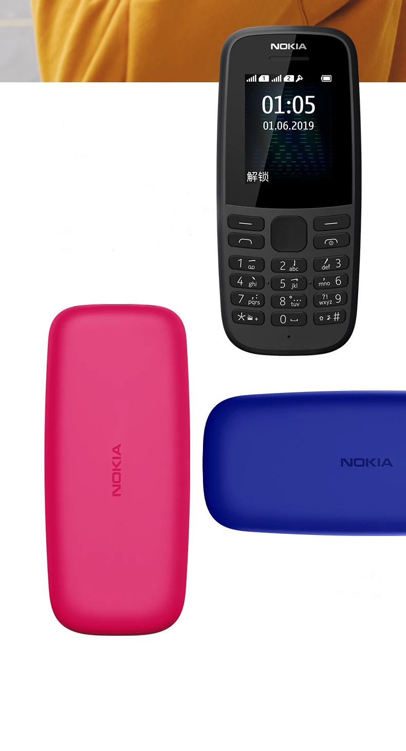 Nokia 105 TA-1174 двойной слот для sim карты мобильного телефона FM 3,5 мм 800 мАч