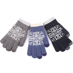 Contracted Cashmere Touch Screen Gloves Winter Men Wool Warm Jacquard Exquisite Plus Thick Finger Knitted Woolen Mittens Women
