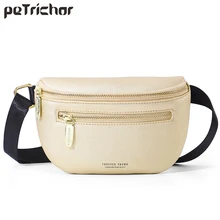 Роскошная многофункциональная Женская поясная сумка на плечо и нагрудная сумка, Женская поясная сумка, Женская поясная сумка, высокое качество, женская сумка