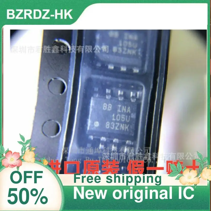 

2-10 шт./лот INA105 INA105U INA105UA новый оригинальный IC