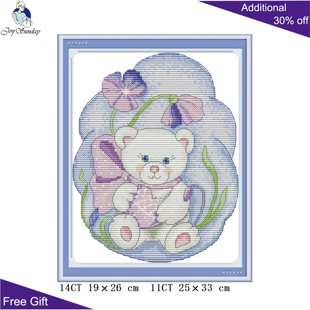 Joy Sunday Baby Bear вышивка крестиком KB044 14CT 11CT Счетный и штампованный домашний декор