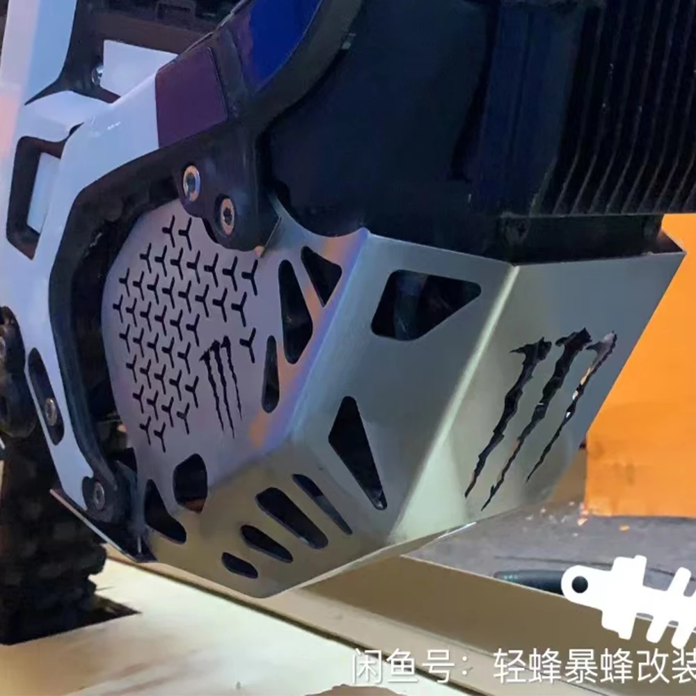 Stainless Steel Bottom Protector For SurRon Light Bee Light Bee X