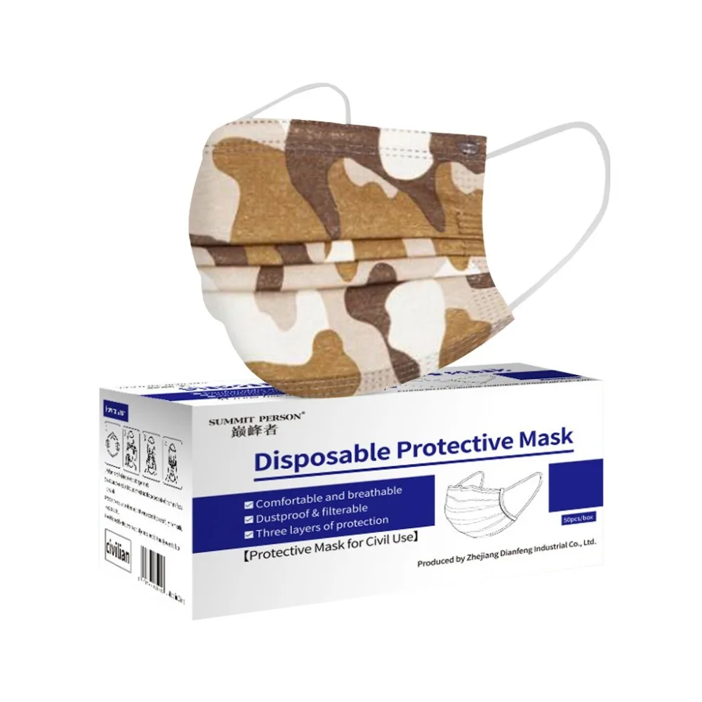 2 - MAC200719210_1054515714018307328