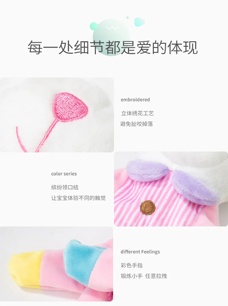 TOCHANG животное большая рука кукла милая кукла мультфильм 0-3-7 лет ребенок баоан фу игрушка мягкая игрушка