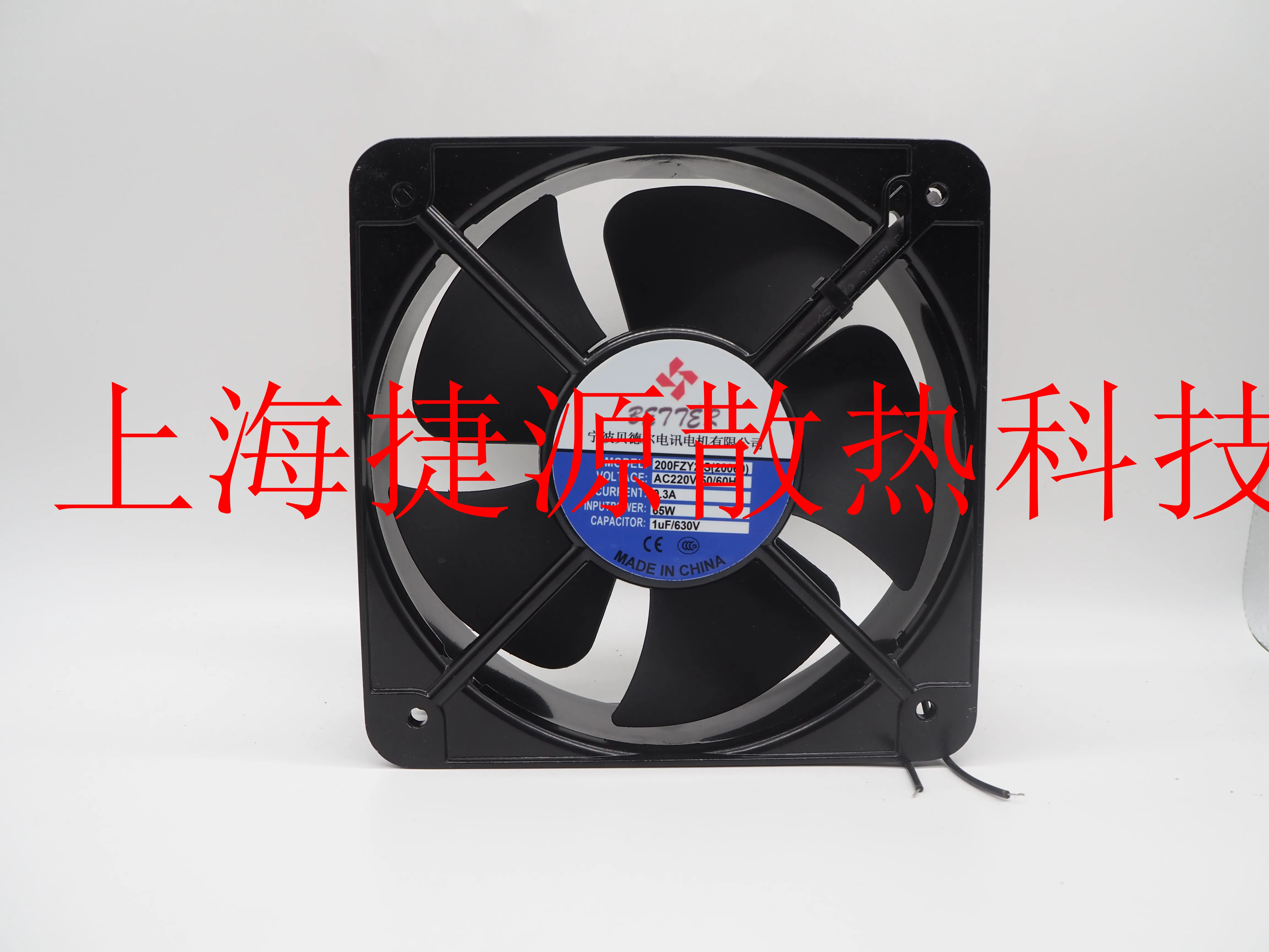 200FZY2-S(20060) осевой вентилятор потока AC220V 65W Ningbo Bader Telecom Electric Co. Ltd. |