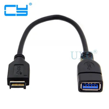

USB 3.1 Front Panel Header to USB 3.0 Type-A Female Extension Cable 20cm