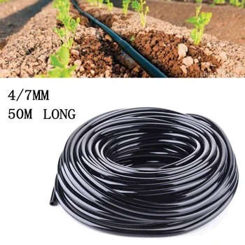 

50mm Watering Tubing Hose Pipe Garden Irrigation Micro Drip System Water Tool