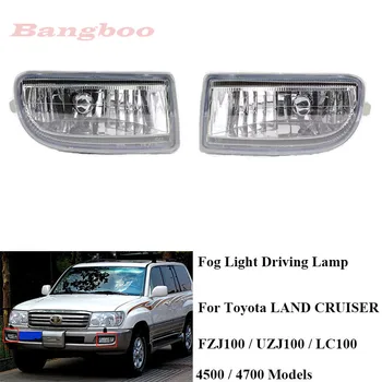

Front Bumper Fog Lamp Fog Light Driving Lamp For Toyota Land Cruiser 100 LC100 1998 -2007 Hdj100
