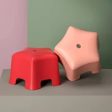 

Creative Cartoon Children's Star Low Stool 29*21CM Size Thickened Plastic Bathroom Non-slip Stool Household Outdoor Stool