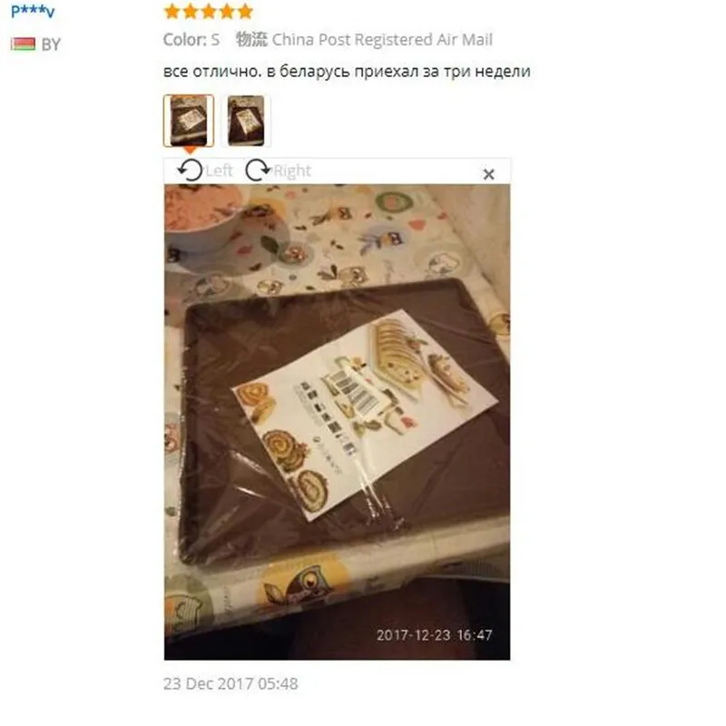 详情描述图片 (3)