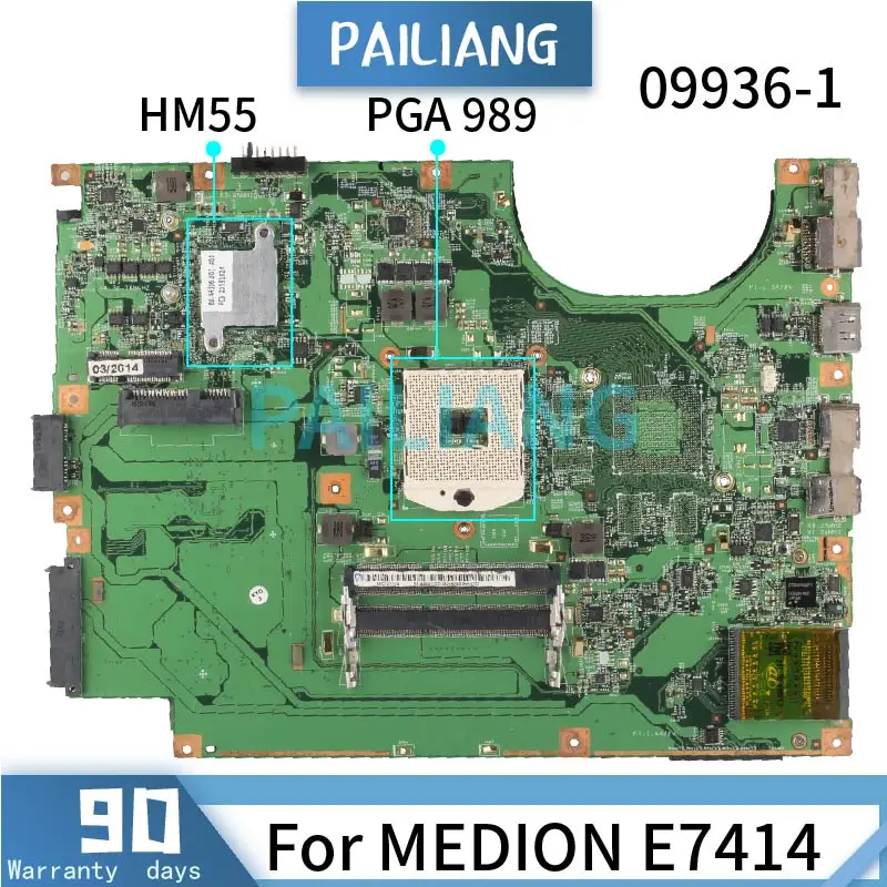 

Материнская плата PAILIANG для ноутбука MEDION E7414, материнская плата 09936-1 HM55 DDR3, протестирована