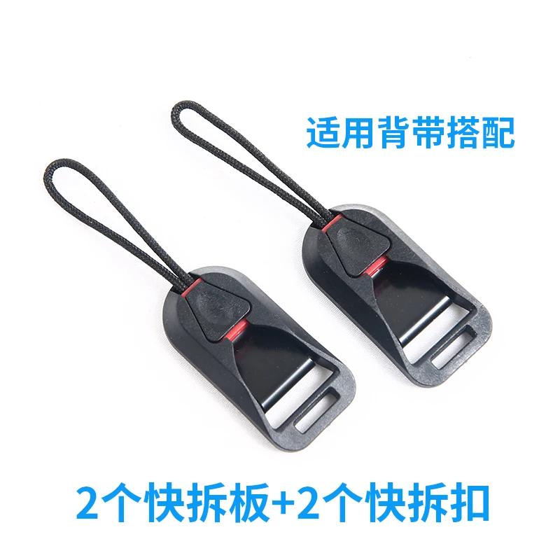 Connettore A Sgancio Rapido Con Base Per Sony Canon Nikon Panasonic Fujifilm Olympus Pentax Leica Slr Tracolla Per Fotocamera