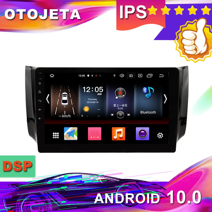 

New Arrival 10.2inch Android 10.0 Car GPS for NISSAN Sylphy 2012-016 Car Radio car Multimedia tape recorder bluetooth navigation