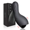 Male Masturbator Vibrator Penis Trainer Massager Glans Stimulate Sex Toys For Men Pussy Vibration Beginer Delay Erotic Sex Toy 1