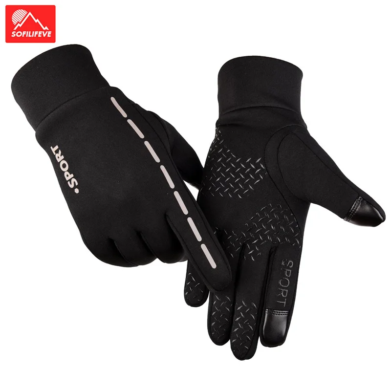 warm bike gloves