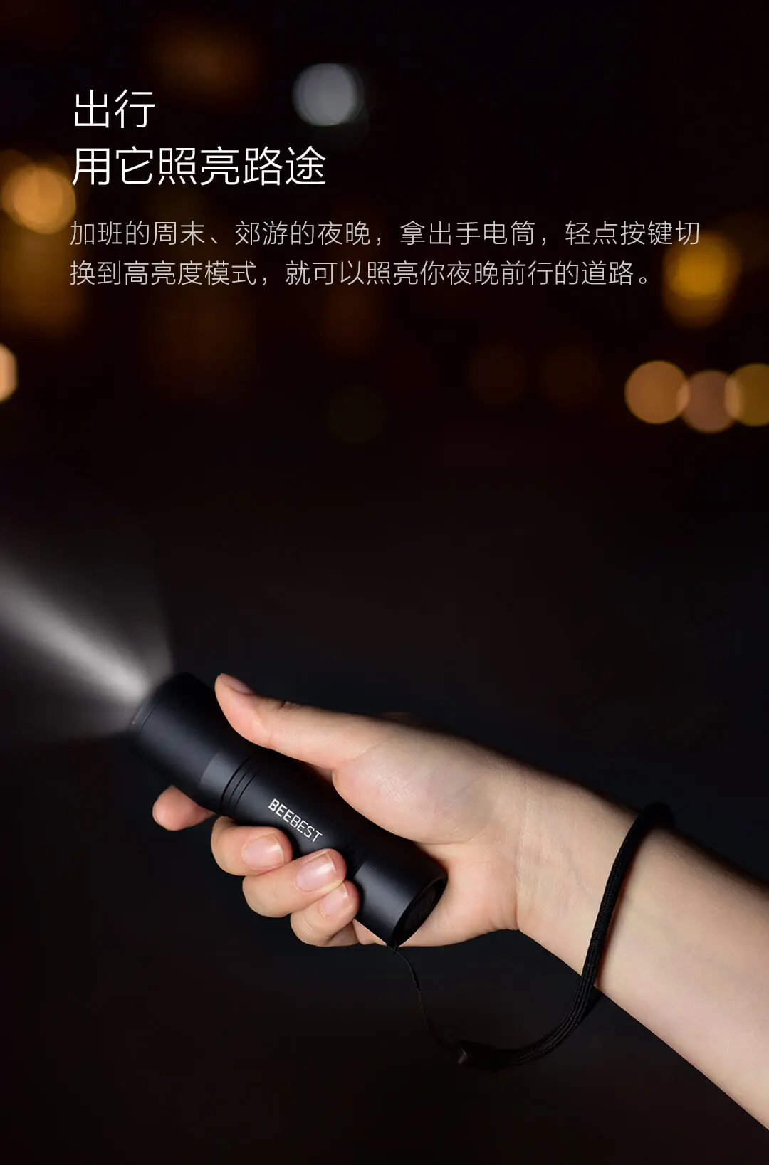 Xiaomi Youpin фонарик компактный портативный металлический цилиндрический корпус Компактный портативный мульти сцена применение Открытый фонарик