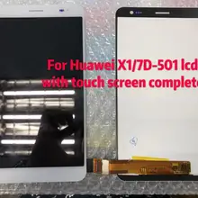 7," планшет lcd Замена с сенсорной панелью экран Fix для huawei Honor X1/MediaPad X1 7D-501u 7D-501L 7D-503L