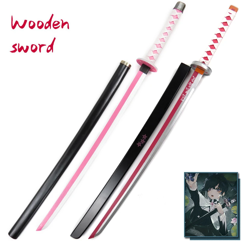 木製剣武器悪魔特効 Tsuyuri Kanawo コスプレ武装サムライエスパーダ剣小道具木製忍者ナイフ刀のおもちゃティーン おもちゃ 刀 Aliexpress