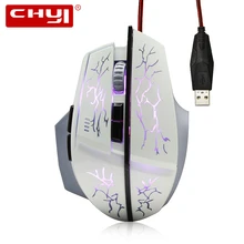 CHYI светодиодный Проводная, USB, игровая мышь 1600 dpi оптическая компьютерная геймерская мышь 6 кнопок эргономичная мышь Mause для ПК ноутбука геймерская мышь