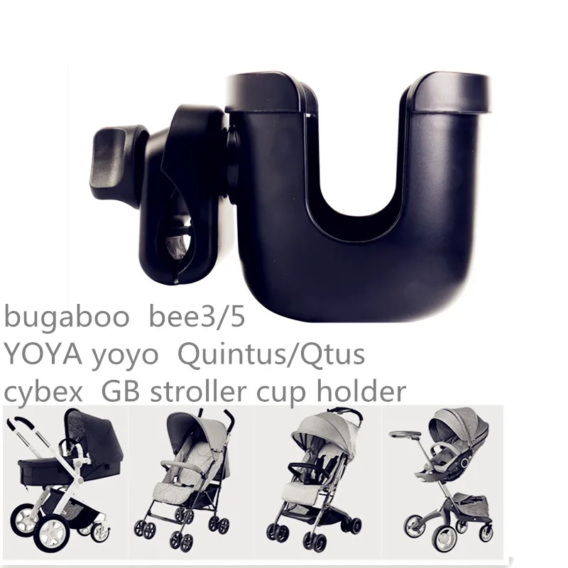 Держатель для чашки bee3/5 YOYA Qtus cybx GB аксессуары коляски | Мать и ребенок
