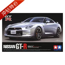 Модель автомобиля Nissan 1/24