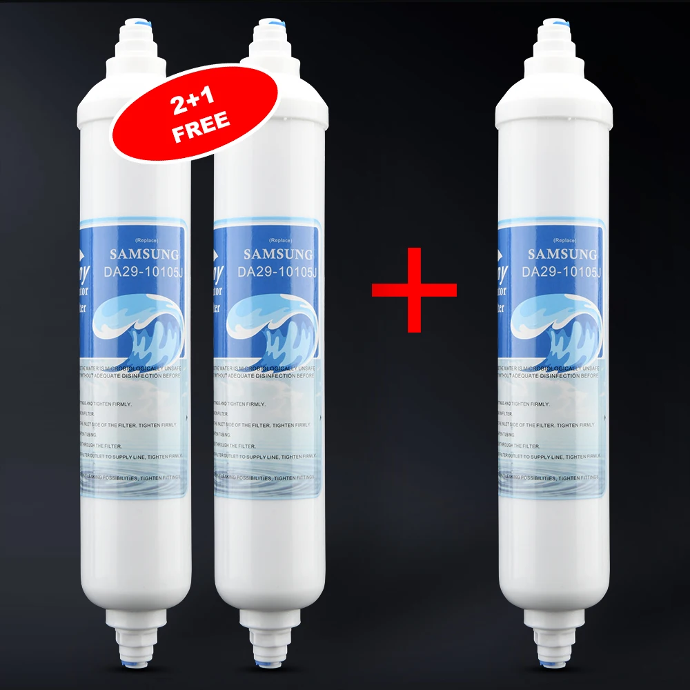 Сменный внешний фильтр для воды совместимый с GE GXRTDR Samsung LG 5231JA2010B / C (2 + 1