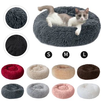 

Dog Bed Round Washable Long Plush Dog Kennel Cat House Velvet Mats Sofa For Dog Chihuahua Dog Basket Pet Bed