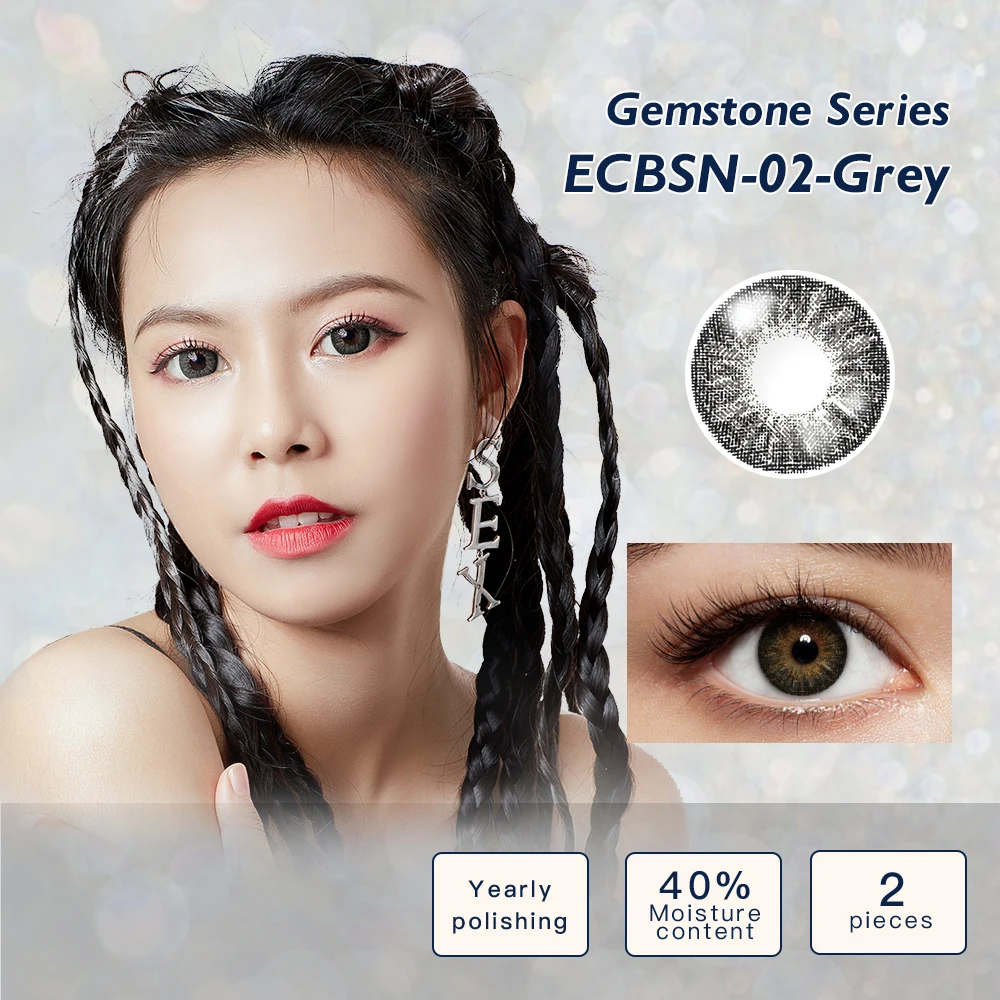 EllieCoo Цветной контактные линзы 02 серый драгоценных камней серии высокий