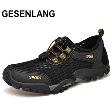 Мужская Спортивная обувь большого размера, воздухопроницаемая сетка, быстросохнущие мужские кроссовки, противоскользящая уличная походная прогулочная пляжная водонепроницаемая обувь