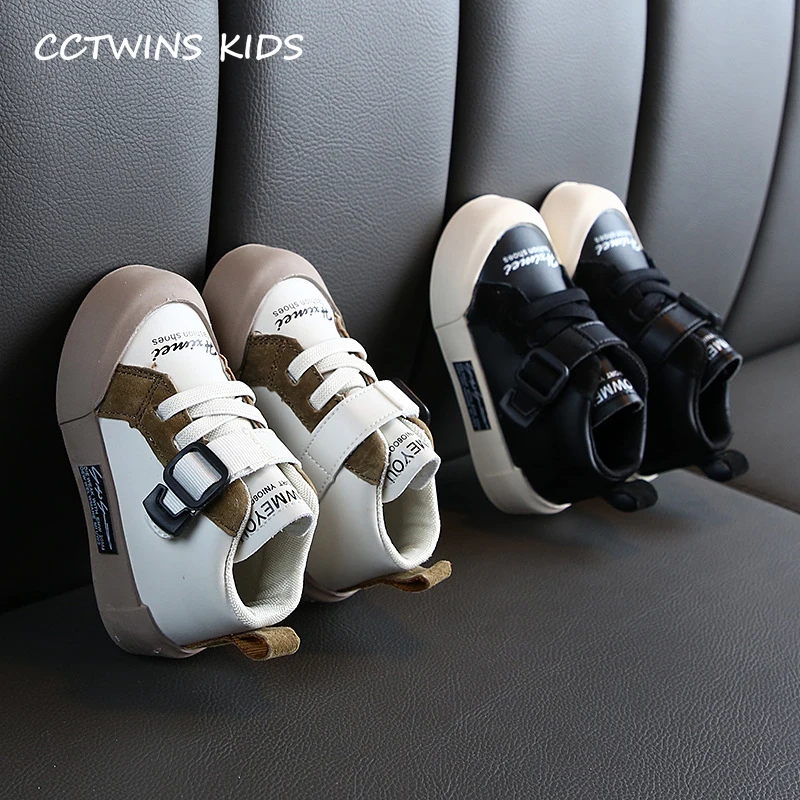 CCTWINS/детская обувь; коллекция года; осенние детские модные повседневные кроссовки; спортивные кроссовки для мальчиков; дышащая обувь для бега для девочек; для малышей; FH2542