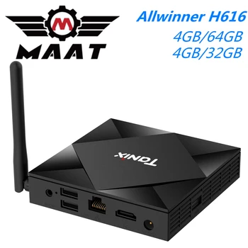 

5PCS/Lot TX6S 4GB Ram 64GB Android 10.0 OS TV Box Smart Allwinner H616 Quad Core 2.4G/5G Wifi Bluetooth 4K Youtube Set Top Box