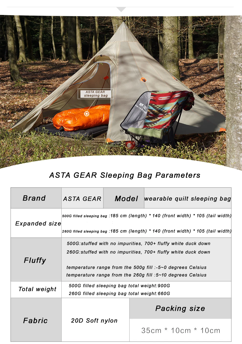Astagear 20d colchas de dormir hammock underquilt