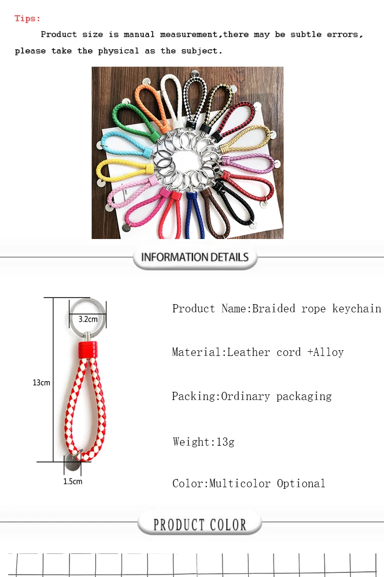 钥匙扣详情页_01