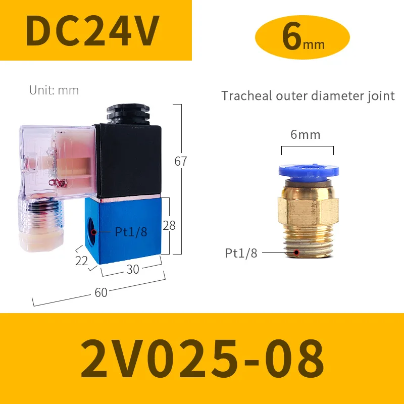 1-8-6 2 позиции 2 порта воздуха TAC СОЛЕНОИДНЫЕ клапаны DC 12 В/24 В 1/" 1/8" BSP 2V025-08 пневматический клапан управления AC 12 В/24 В/110 В/220 В - Цвет: 1-8-6