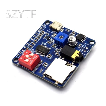 

MP3 player audio playback module serial trigger playback control playback DY-SV5W