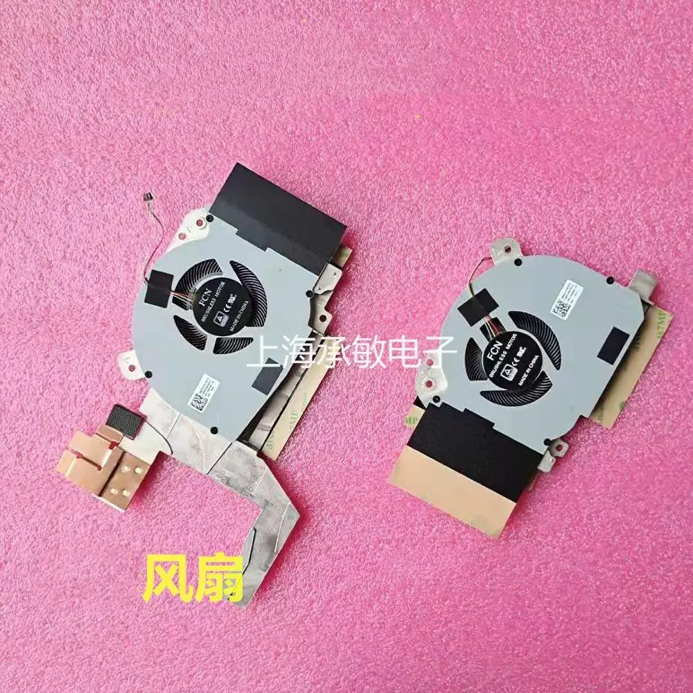 New CPU GPU Cooler Fan For ASUS ROG Zephyrus M GU501 GU501GM GU501G