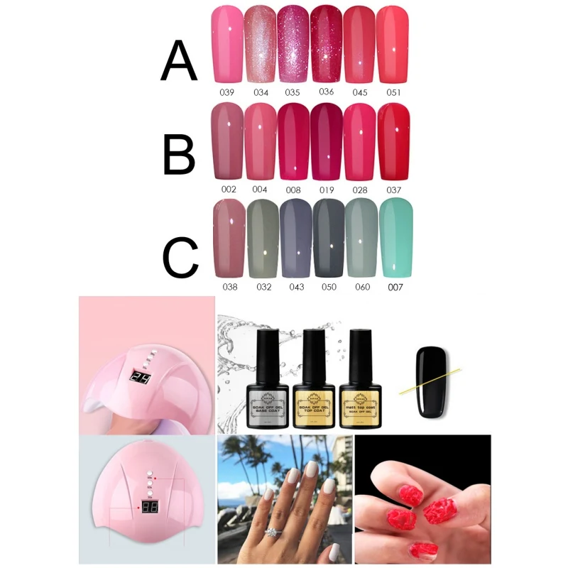 Полный маникюрный набор с лампой Гель-лак для ногтей набор Инструменты для маникюра Набор для ногтей 1 набор Гель-лак все для маникюра