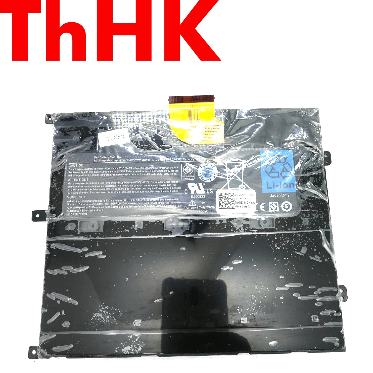 Оригинальный аккумулятор для ноутбука Dell Vostro V13 V13Z V130 V1300 30 Втч | Компьютеры и офис