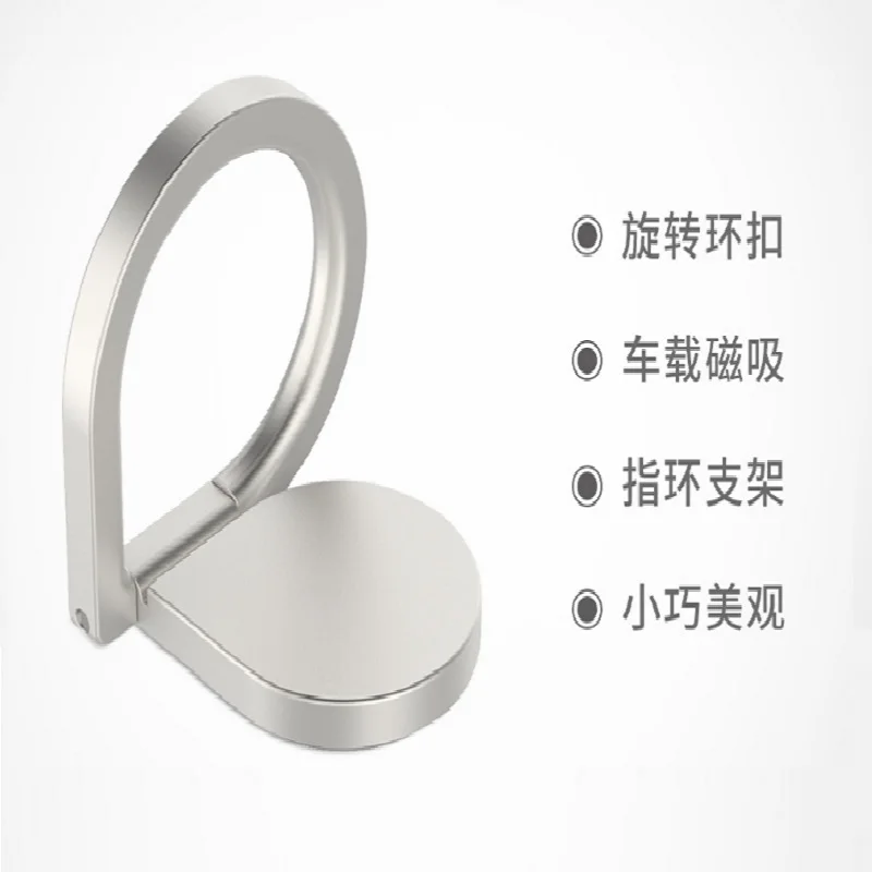 Универсальное кольцо для телефона подставка на 360 градусов iPhone X 7 6 plus Samsung