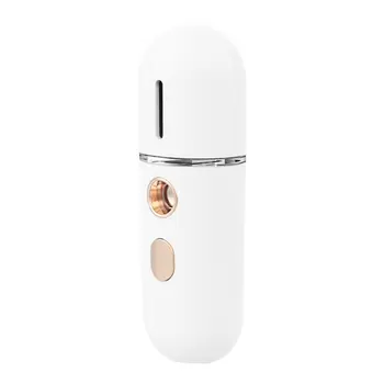 

Moisturizer Spray Cold Spray Steam Face Device Large Spray Hot Spray Portable Beauty Instrument Humidifier