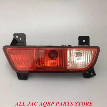 

Car parts 4133400P306A for JAC T6 T8 Tail light