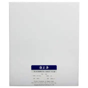 

1x Shanghai GP3 8x10 Black & White Sheet Films 09-2021 Fresh 25 Sheets ISO 100