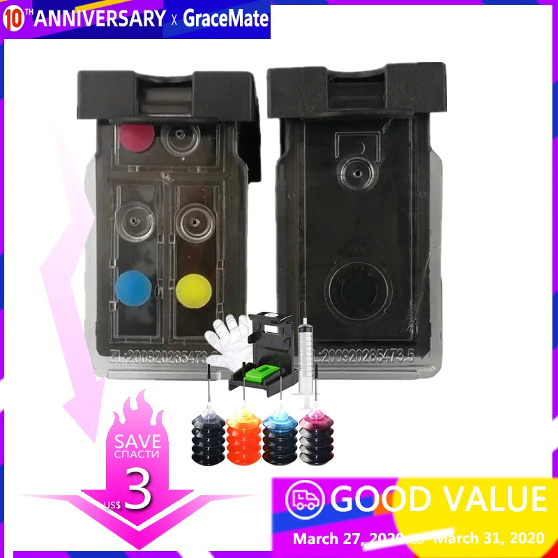 

PG-40 CL-41 Compatible Refillable Ink Cartridge for Canon Pixma MP140 MP150 MP160 MP180 MP190 MP210 MP220 MP450 MP470 Printer